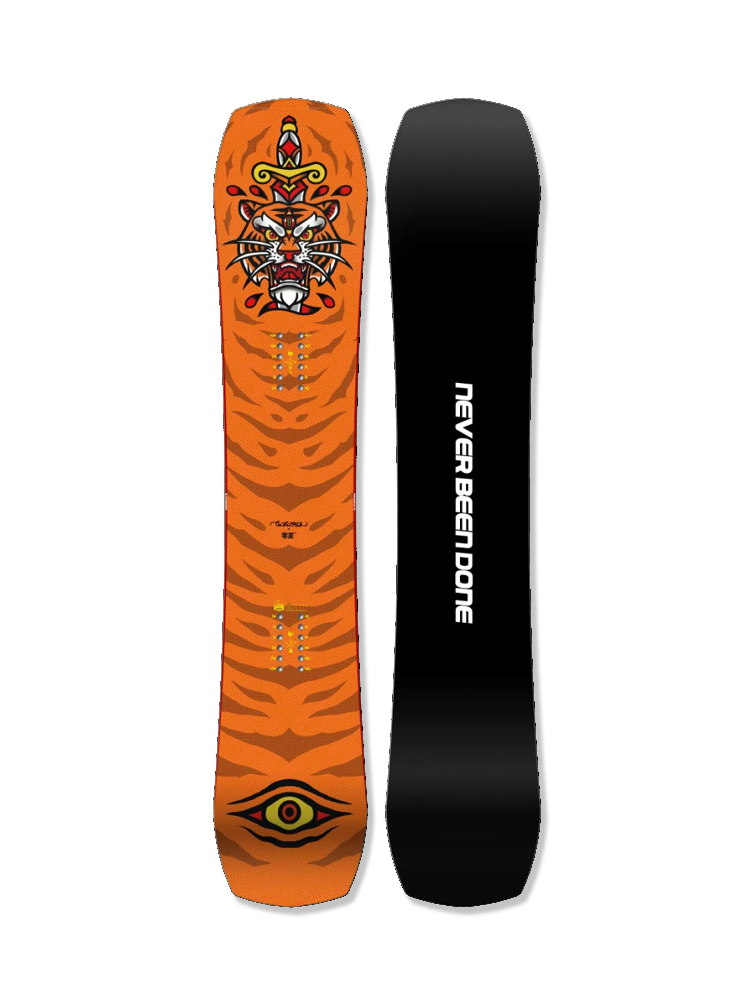 Nobaday All Mountain Snowboard - Limited Edition